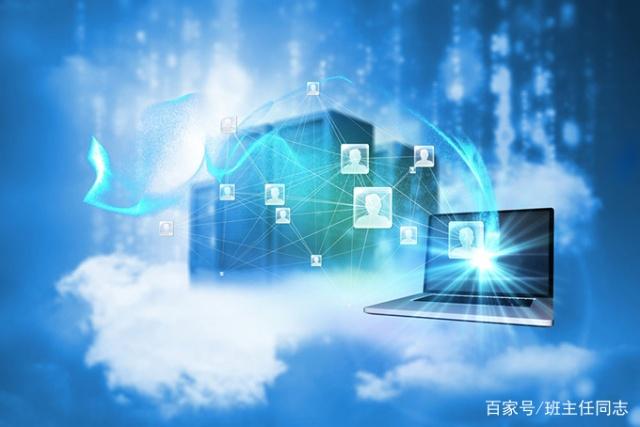計算機類四大熱門專業揭秘 高薪畢業，前景無限