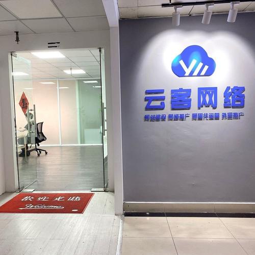 從技術研發到品牌策劃 全鏈條服務的價值重構